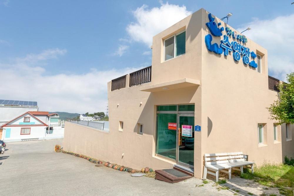 Gyeongju Blue 365 Pension Ngoại thất bức ảnh